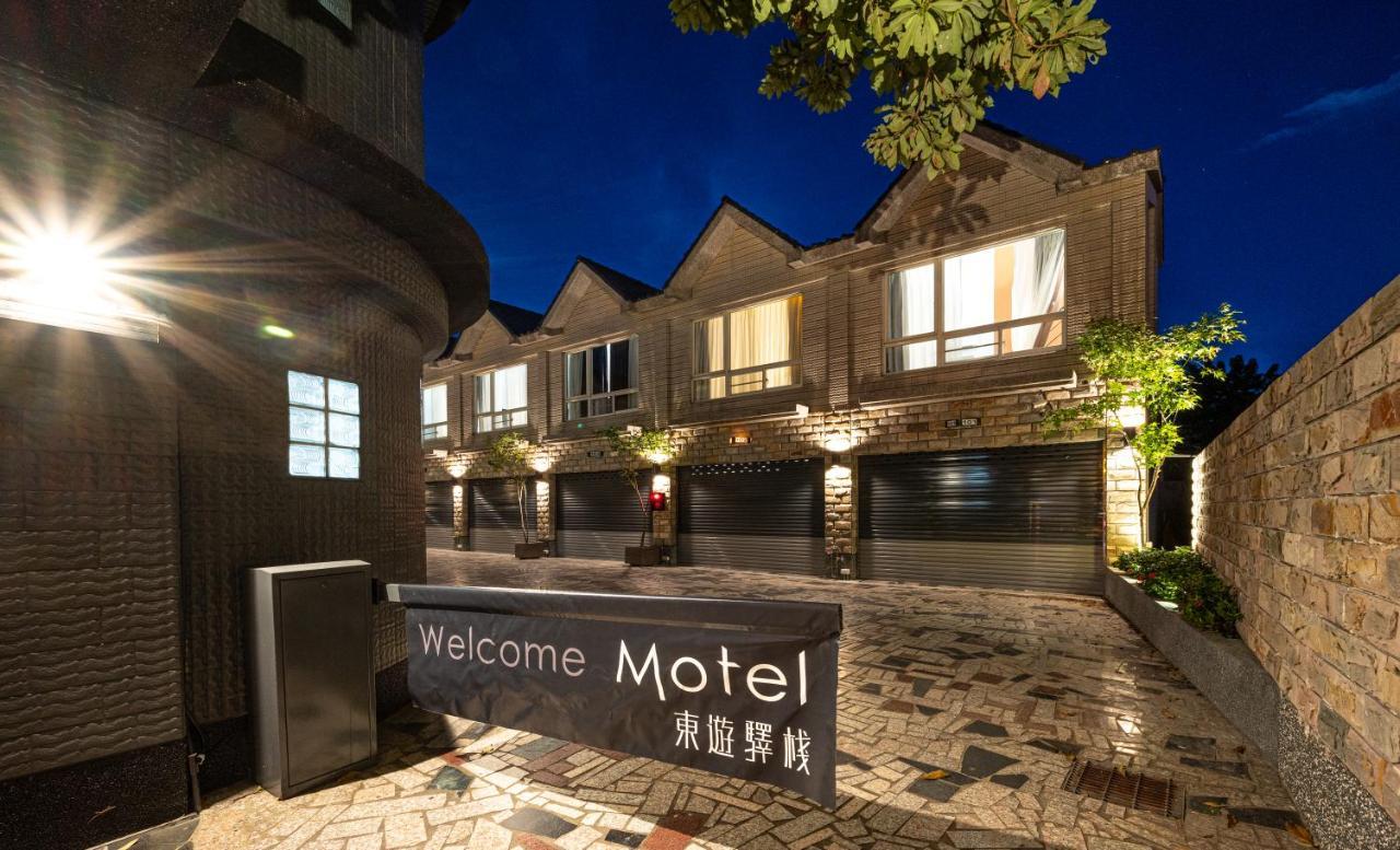 東旅驛棧 Motel Jiaoxi Luaran gambar